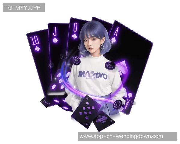 问鼎入口下载官网app-问鼎入口下载官网app，打造智能生活的极速通道-问鼎入口下载官网app