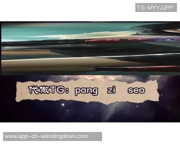 pg问鼎-PG问鼎，开启新的竞技荣光-pg问鼎