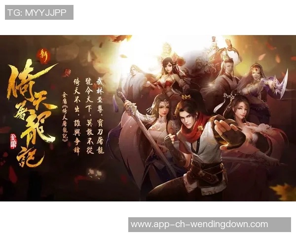 问鼎H5-问鼎未来之路，迈向高效驱动的H5技术浪潮-问鼎H5