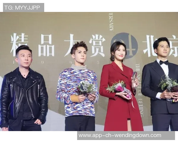 问鼎娱乐主管q44144-问鼎娱乐主管，Q44144的领导力与娱乐创新之路-问鼎娱乐主管q44144