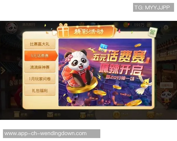 问鼎娱乐传媒-问鼎娱乐传媒，引领娱乐新潮流-问鼎娱乐传媒