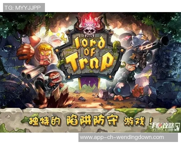 问鼎娱乐官网下载-最新流行趋势解读与教程，问鼎娱乐官网下载-问鼎娱乐官网下载