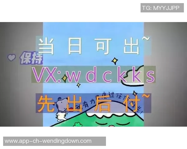问鼎娱乐有人上当么-问鼎娱乐是否有人上当？深度解析行业现状，揭示真相。问鼎娱乐有人上当么