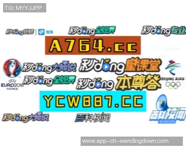 问鼎彩票娱乐注册-问鼎彩票娱乐—探索创新与智慧的新体验注册-问鼎彩票娱乐注册