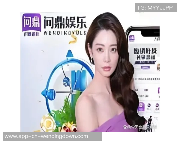 问鼎娱乐.apk.1-一、问鼎娱乐app的诞生背景-问鼎娱乐.apk.1