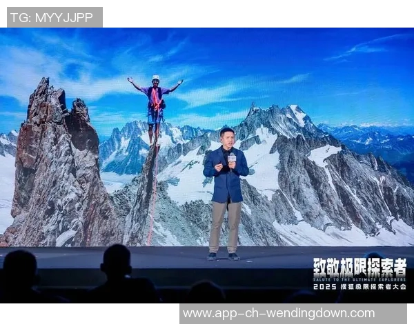 问鼎娱乐平台-探索新型娱乐业态之巅 问鼎娱乐平台的创新探索与挑战之路-问鼎娱乐平台