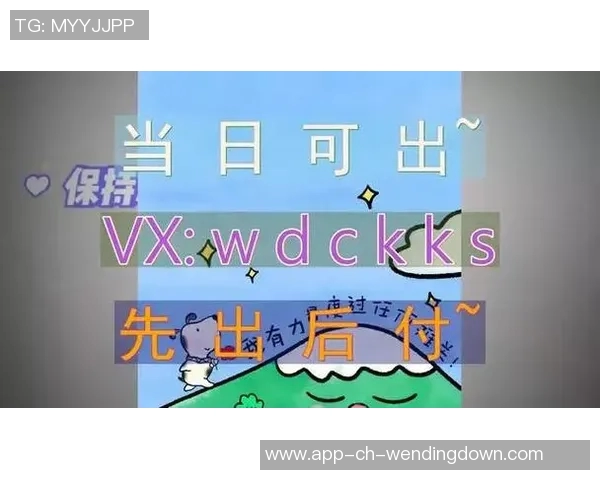 问鼎娱乐是骗局吗-问鼎娱乐—揭秘其真实面貌，是否存在骗局？问鼎娱乐是骗局吗