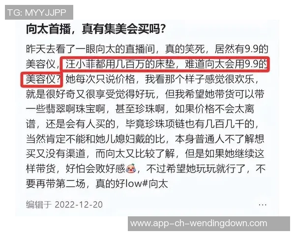 问鼎娱乐跑路-问鼎娱乐突然跑路背后的真相探究-问鼎娱乐跑路