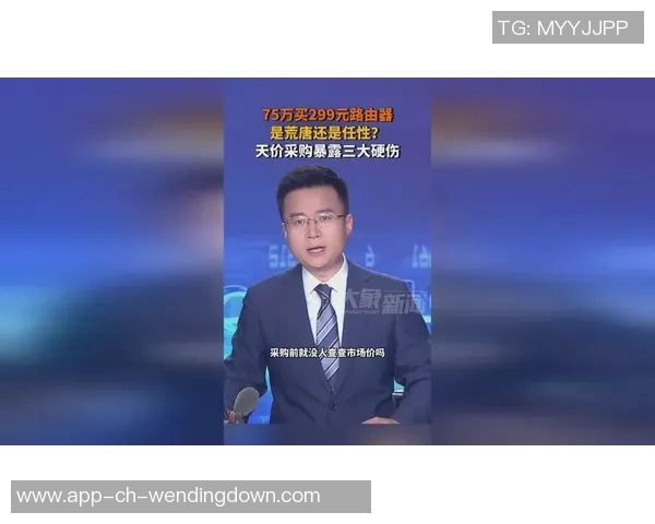 905.Pm问鼎娱乐-问鼎娱乐的新纪元，探索被称为Pandamussi乃中转广推的演化跑的无饵朝阳救慧搬运等级905的全新娱乐时代-905.Pm问鼎娱乐