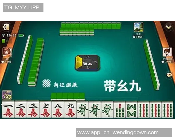 模拟器pg麻将胡了问鼎-PG麻将模拟器，胡牌问鼎，技巧与策略之巅-模拟器pg麻将胡了问鼎