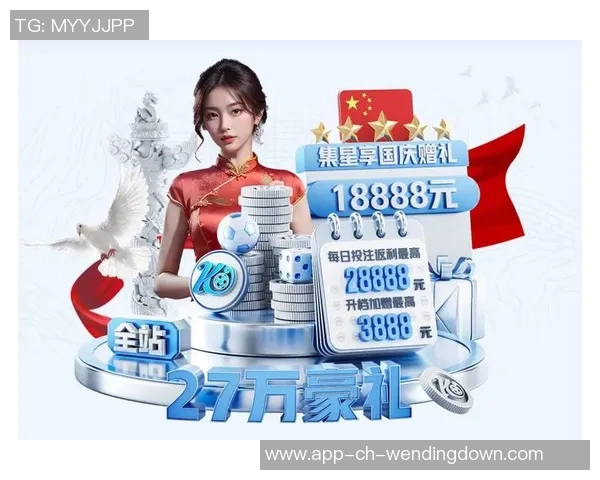 问鼎入口下载官网-探寻最佳游戏入口—问鼎入口下载官网-问鼎入口下载官网