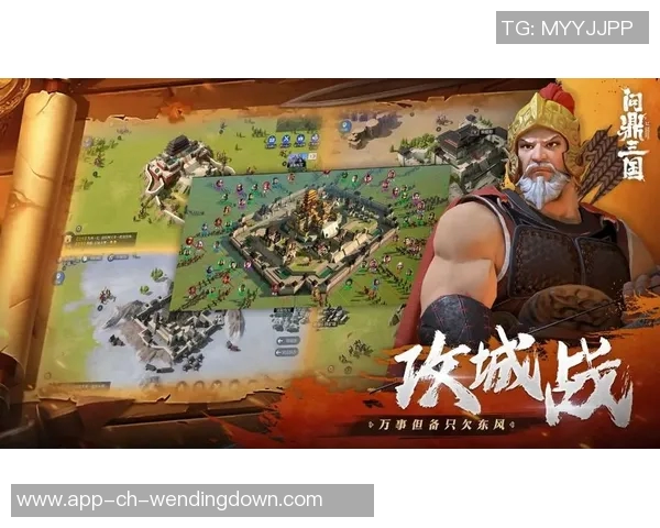 问鼎app-问鼎移动时代的新佼佼者 问鼎app的探索与发展之旅-问鼎app