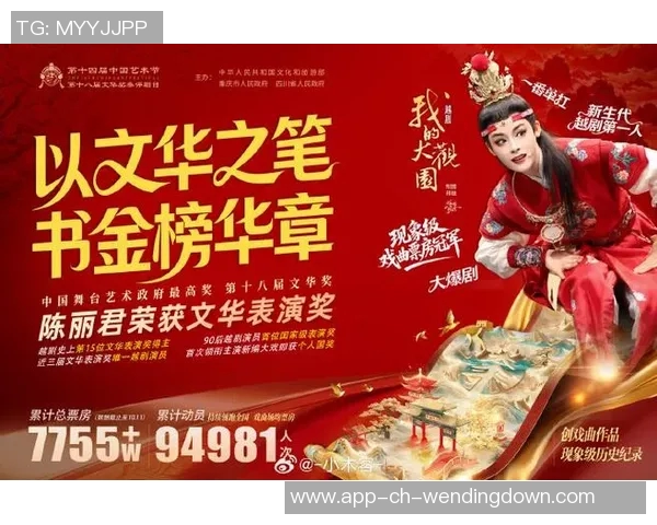 问鼎娱乐提现问题-关于问鼎娱乐的提现问题与解决方法探讨-问鼎娱乐提现问题