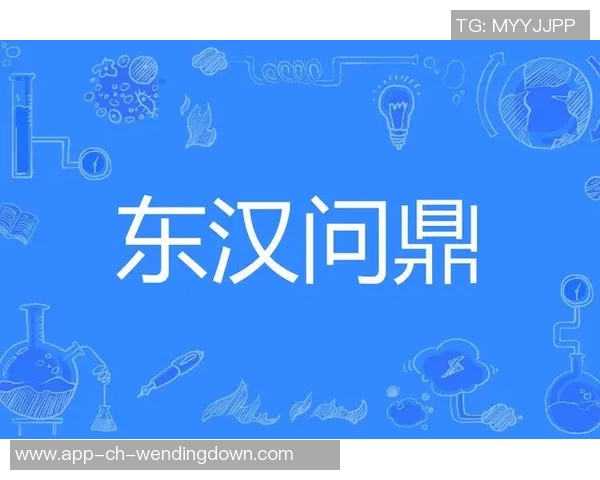 问鼎娱乐zhuce-关于问鼎娱乐注册的深度解读-问鼎娱乐zhuce